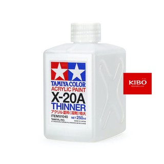 ทินเนอร์ Thinner 81040 X-20A 250ml (สูตรน้ำ)