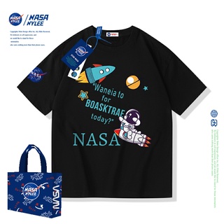 เสื้อยืดแขนสั้น ทรงหลวม ลาย Nasa NYLEE แฟชั่นฤดูร้อน สําหรับผู้ชาย และผู้หญิง