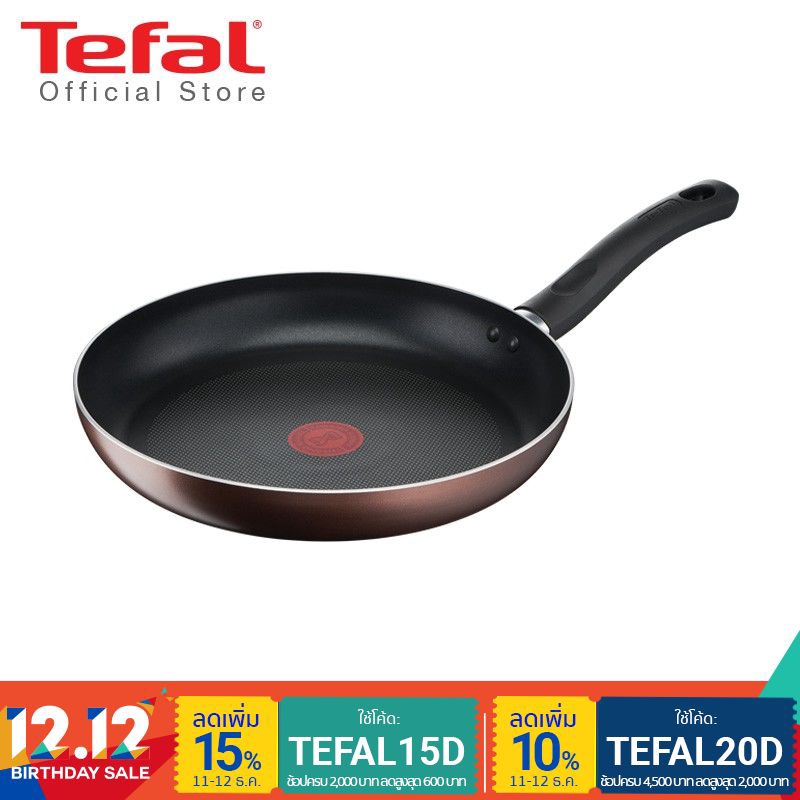 Tefal กระทะก้นแบน Day By Day ก้นอินดักชั่น ขนาด 28 ซม. รุ่น G1430695