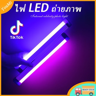 แท่งไฟ rgb ไฟ LED ถ่ายภาพ โคมไฟบรรยากาศ แสงสีฟ้าสีม่วง TikTokไฟส่องป้ายทะเบียน ไฟกลางคืน Ambient lighting ไร้สาย แบบพกพา  ไฟประดับห้องน่ารัก ไฟฉุกเฉิน