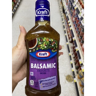 น้ำสลัด ตรา คราฟท์ 473 Ml. Balsamic Vinaigrette  Dressing ( Kraft Brand ) บัลซามิค วิเนียเกรต เดรสซิ่ง