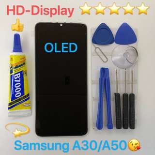 ชุดหน้าจอ Samsung A30/A50 OLED พร้อมชุดไขควง