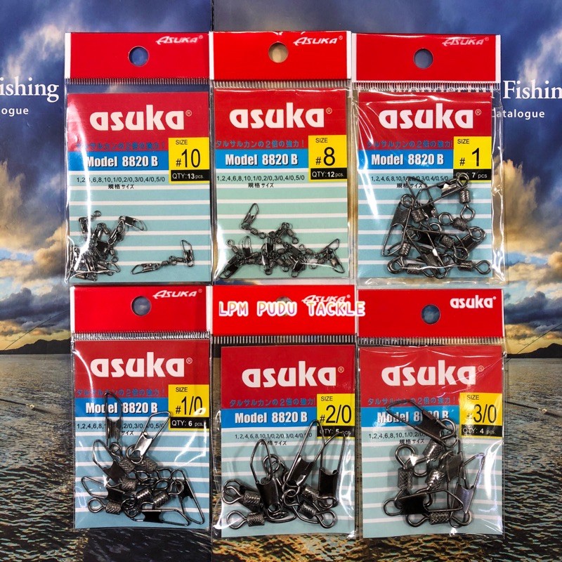 ASUKA 8820B BRASS BARREL SWIVEL