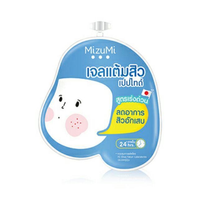 [ซอง 4 กรัม] Mizumi เจลแต้วสิว เปปไทด์ สูตรเร่งด่วน
