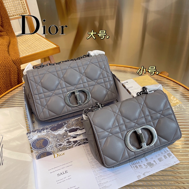 Dior New Caro กระเป๋าถือหวายตรวจสอบผ้าวินเทจโลหะ "CD" Buckle Flap Bag