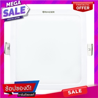 ดาวน์ไลท์ LED RACER SQUARE RECESSED 12 วัตต์ WARMWHITE โคมไฟดาวน์ไลท์ DOWNLIGHT LED RACER SQUARE RECESSED 12W WARMWHITE