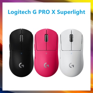 Logitech G PRO X SUPERLIGHT เมาส์เกมมิ่งไร้สาย HERO 25K เซนเซอร์ 25600DPI แบตเตอรี่ใช้ได้นาน สําหรับ PC M