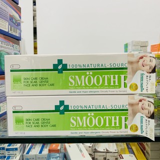 Smooth E cream 100 g ราคาถูก พร้อมส่ง