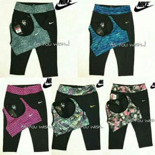 SET Sport NIKE