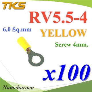 ..หางปลากลม RV5.5-4 แบบมีฉนวน ข้อต่อสายไฟ 6 Sq.mm. รูสกรู 4 mm (สีเหลือง 100 ชิ้น) รุ่น RV550-4-YELLOW NC