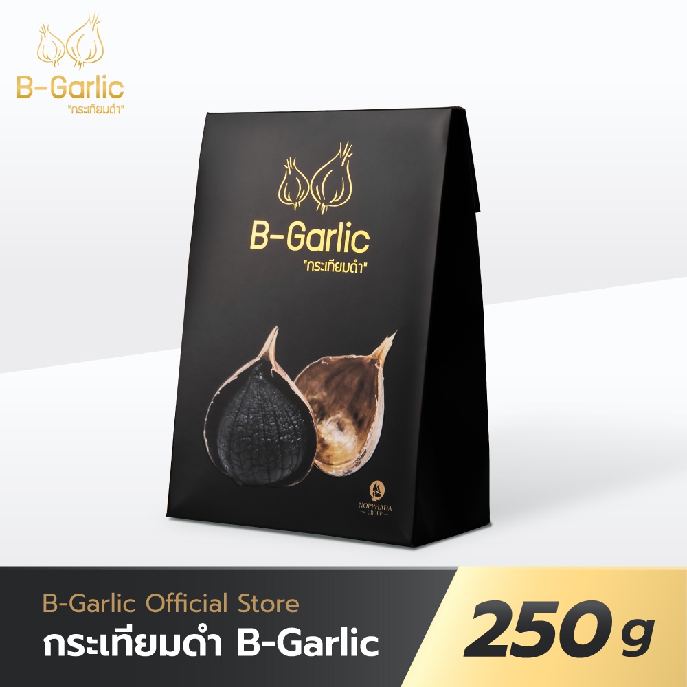 B-Garlic กระเทียมดำ ขนาด 250 กรัม ทานได้ 2 สัปดาห์ - Bgarlic_official ...