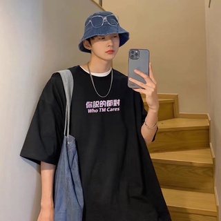 [3 สี M-5XL] เสื้อยืดลำลองแขนสั้นคอกลมเสื้อยืดพลัสไซส์ผู้ชายแฟชั่นเกาหลีแขนสั้นเสื้อยืด