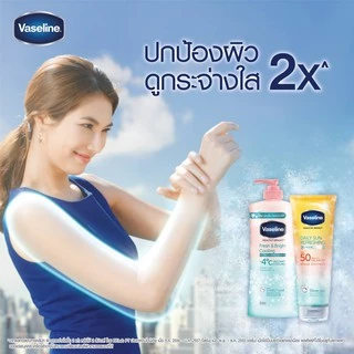 วาสลีน เฮลธี ไบรท์ โลชั่น เฟรช แอนด์ ไบรท์ 320 มล. x2 Vaseline Healthy Bright Lotion Fresh & Bright 320 ml. x2