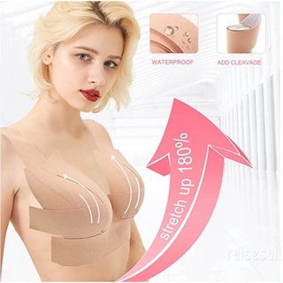 Rs-Boobs Tape Sets Breast Lift Tape and 5 Pair Petals Nipple Cover Reusable Adhesive Bra for Women