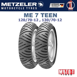 ยาง MSX, VESPAR ยี่ห้อ  Metzeler ME7teen