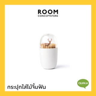 Qualy : Deer Meadow Toothpick Holder / กระปุกใส่ไม้จิ้มฟัน รุ่นกวางน้อย