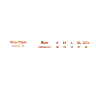 เสื้อคอกลม เสื้อรองใน คอกลมไหล่สโลป ผ้าไมโคร 100% สีเขียวขี้ม้า สีขาว สีดำ สีกรม ใส่สบาย ระบายเหงื่อได้ดี