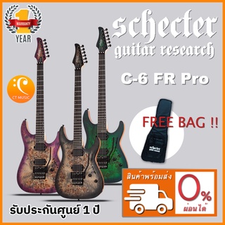 Schecter C-6 FR Pro กีตาร์ไฟฟ้า