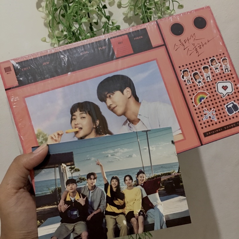 Sharing Twenty Five Twenty One 2521 OST อัลบั้ม