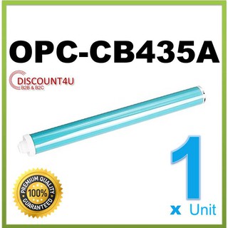 Discount4U .OPC Drum CB435A CE285A / 35A /85A / 36A / 78 /79