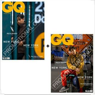 นิตยสารGQ ปกเป็ก ผลิตโชค ฉบับเดือนมีนาคม 2563