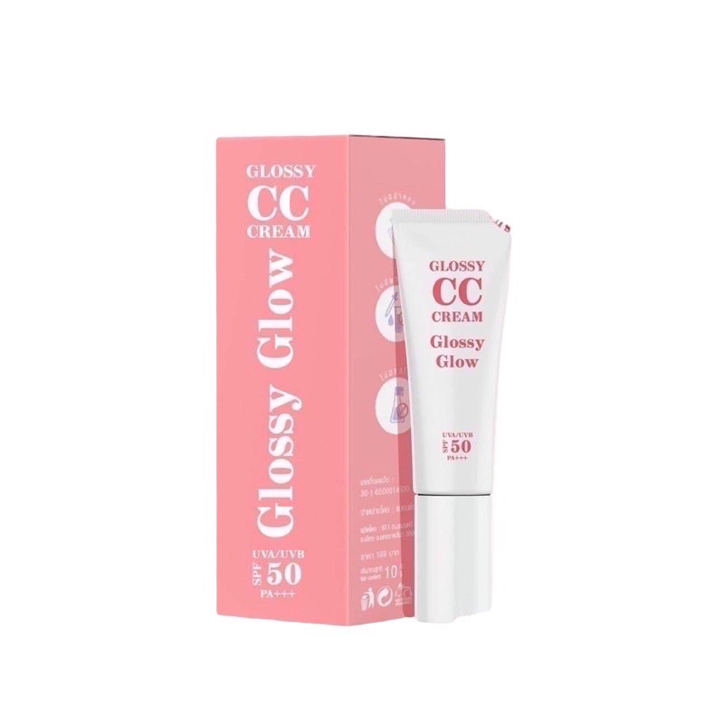 กันแดดกลอสซี่โกล์ว Glossy Glow CC Cream