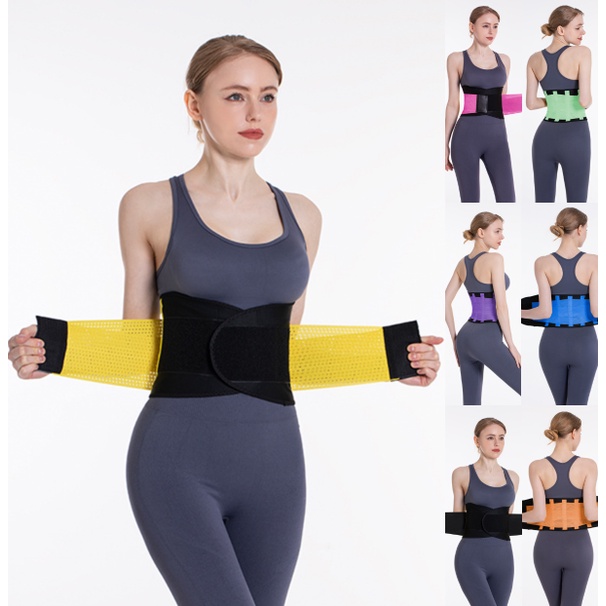 ARAYA (YOGA-805) เข็มขัดรัดเอวกระชับสัดส่วนลดน้ำหนัก เข็มขัดรัดเอวสำหรับออกกำลังกาย ล็อค 2 ชั้น แน่นแต่ไม่อึดอัด