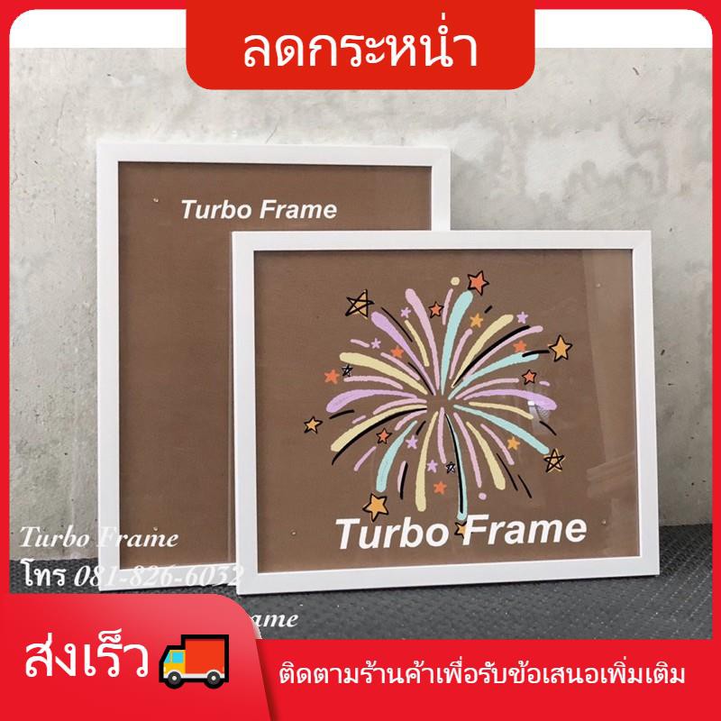 กรอบรูป a1 กรอบรูป 50x70 👚กรอบรูป👚 กรอบรูป ขนาด 16"x20" A-2(42x59.4 cm) 15x21”, 16x24” ราคาประหยัดสุ