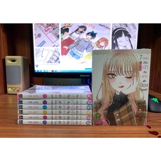 หนุ่มเย็บผ้ากับสาวนักคอสเพลย์ เล่ม1-7
