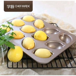 พิมพ์ขนมรูปเลม่อนขนาด12หลุม เนื้อเหล็กคาร์บอนเคลือบ Non-Stick