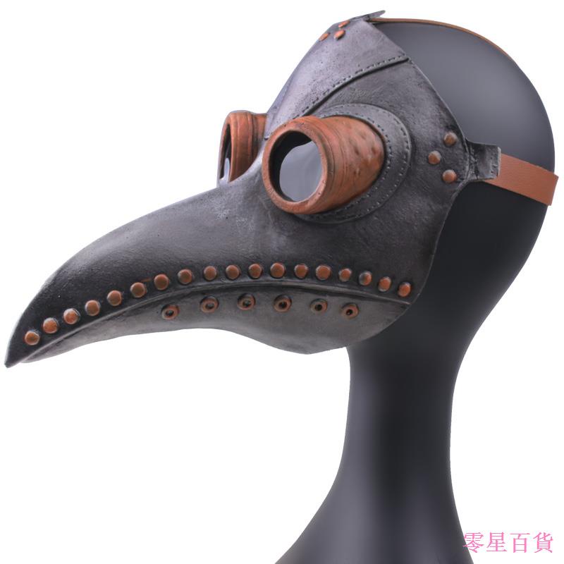 Dreary668 scp049 Foundation ยุคกลาง Steampunk Plague Doctor Crow Beak Headgear หน้ากากฮาโลวีน cos