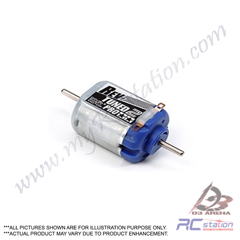 Tamiya 15488 - GP.488 Rev-Tuned 2 Motor PRO (Mini 4WD) [15488]