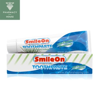 SmileOn ยาสีฟันสไมล์ออน 250 กรัม