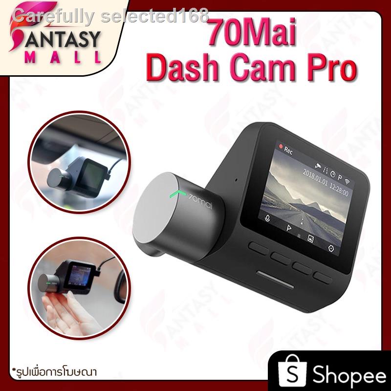 ☍❐ราคาต่ำสุด❇☇№70Mai Dash Cam Pro DVR WiFi Voice Control camera High Definition HD เครื่องบันทึกการขับขี่ [Global Versio