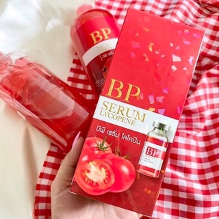 🥇BP SERUM LYCOPENE🥇บีพี เซรั่มไลโคปีน เซรั่มฉีดผิวขาว 500 ml. (แพ็คเกจใหม่)