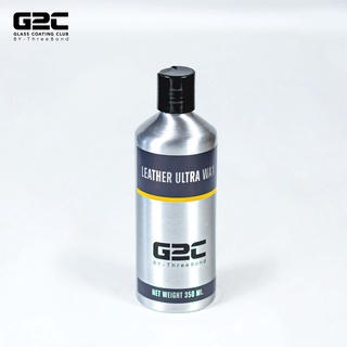 G2C Leather Ultra Wax ผลิตภัณฑ์บำรุงรักษาเบาะ