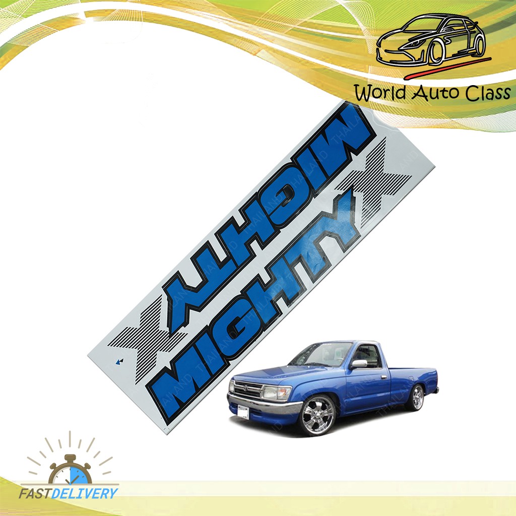 สติ๊กเกอร์ Mighty-X Sticker Toyota Toyota Mighty-X  น้ำเงิน จำนวน 2 ชิ้น