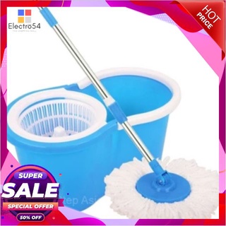 Spin Mop ชุดถังปั่นม๊อบพร้อมไม้ม๊อบและผ้าม๊อบ 2 ผืนรุ่น Super Eco (สีฟ้า)