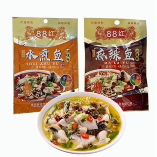 เครื่องปรุงรส ซุปปลาผักกาดดองหม้อไฟ(酸菜鱼调料）ขนาด150g ข้างในซอง มีเครื่องปรุงและผักกาดดอง ทำง่ายไม่ยุ่งยาก รสชาติหอมอร่อยระ