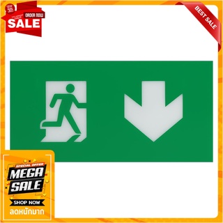 แผ่นป้ายทางออกฉุกเฉิน BLA1 ป้าย คนขวา ศรลง DELIGHT ไฟฉุกเฉิน EMERGENCY EXIT SIGN BLA1 PERSON EXIT THROUGH DOORWAY RIGHT