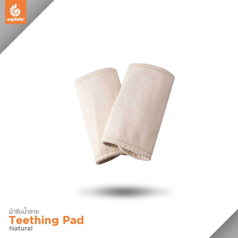 Ergobaby ผ้ารองกัด ผ้ากันน้ำลาย Teething Pad Natural สำหรับเป้อุ้มทุกรุ่น