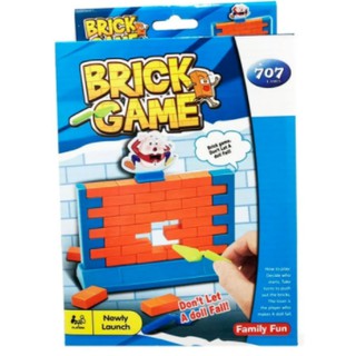 Brick game เกมกำแพงถล่ม เกมครอบครัว พร้อมส่ง