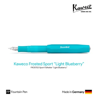 Kaweco Frosted Sport "Light Blueberry" Fountain Pen - ปากกาหมึกซึมคาเวโก้ฟรอสต์สปอร์ต สีบลูเบอร์รี่อ่อน