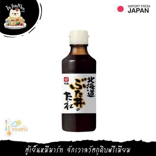 245G/BTL ซอสข้าวหน้าหมู (บูตะด้ง) HOKKAIDO BUTADON NO TARE