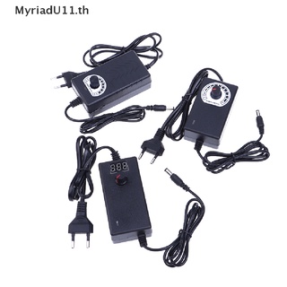 Myriadu อะแดปเตอร์พาวเวอร์ซัพพลาย AC DC 220V เป็น 3V-36V 1 2 3 5A ปรับได้