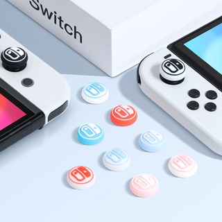 ฝาครอบปุ่มกดจอยสติ๊ก ซิลิโคน สําหรับ Nintendo Switch Switch Lite Switch OLED JoyCon 4 ชิ้น