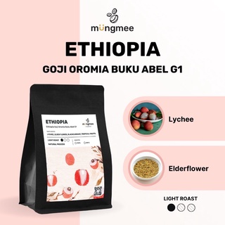 [ 9.15 โค้ด 9CRP4P25 ลด15% ] Mungmee Coffee เมล็ดกาแฟ คั่วอ่อน Ethiopia Guji Oromia Buku Abel G1