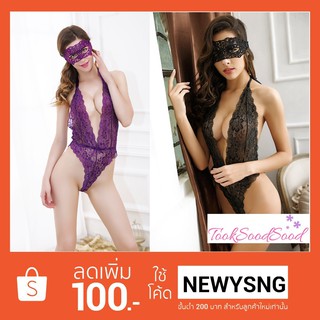 ชุดนอนไม่ได้นอน เปิดอก ผูกคอ เปิดหลัง สุดเซ็กซี่ เร้าใจ ลายลูกไม้  รุ่น SE13