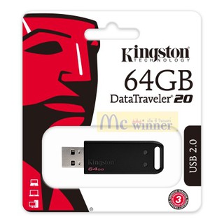 64GB FLASH DRIVE (แฟลชไดร์ฟ) KINGSTON DATA TRAVELER 20 (DT20/64GB) - รับประกัน 5 ปี