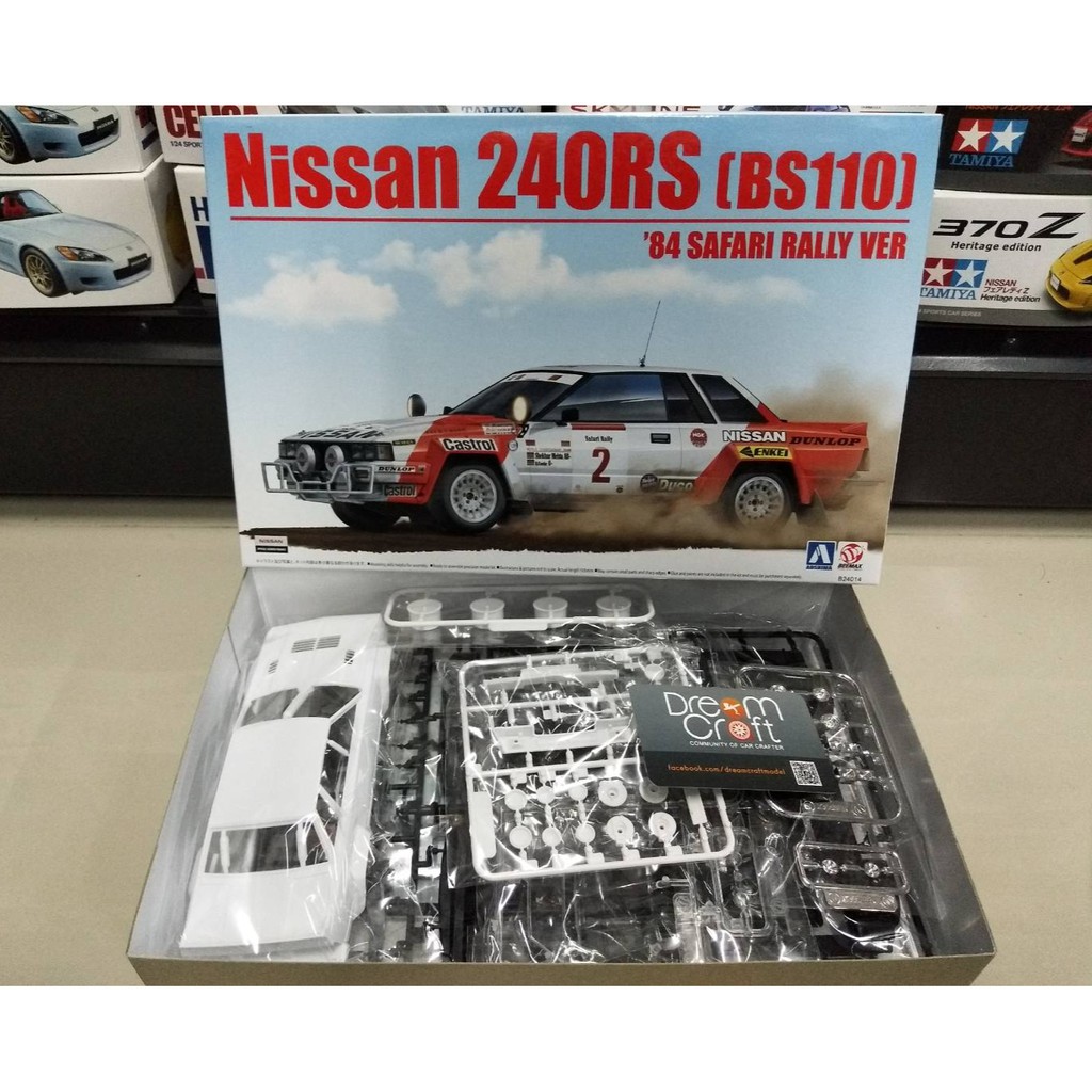 AOSHIMA 1/24 NISSAN 240RS BS110 '84 Safari Rally Edition (โมเดลรถแข่ง Model DreamCraft)